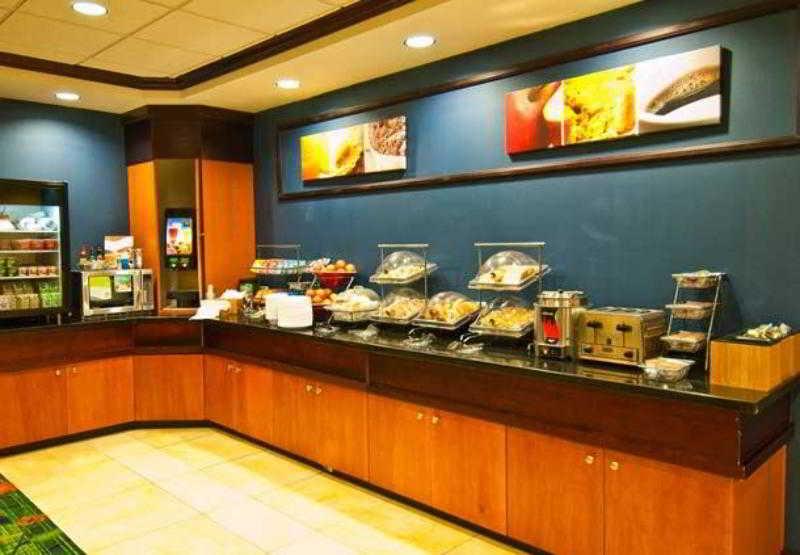 Fairfield Inn & Suites By Marriott Oklahoma City Nw Expressway/Warr Acres Ресторант снимка